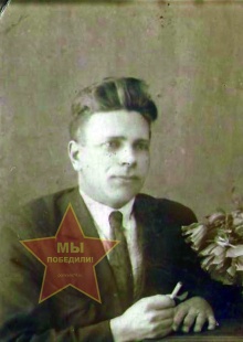 Марушкин Иван Георгиевич