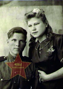 Менщикова Татьяна Мартемьяновна