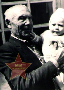 Надришин Константин Иванович