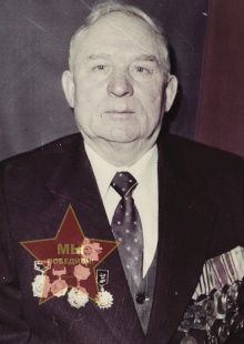 Новиков Пётр Леонтьевич