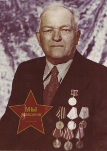 Сорокин Иван Николаевич