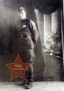 Стародубцев Алексей Иванович