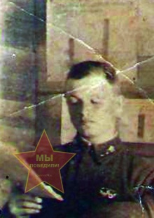 Фокин Михаил Семёнович