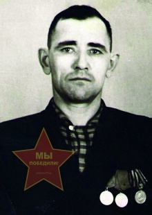 Чеканин Сергей Фёдорович