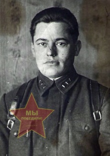 Чепайкин Фёдор Яковлевич