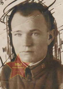 Байдуков Василий Тихонович