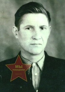 Ваганов Михаил Федорович