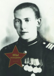 Гришин Николай Семёнович