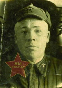 Журавлев Николай Васильевич