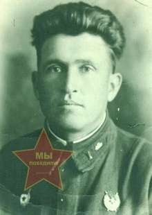 Ионов Петр Григорьевич