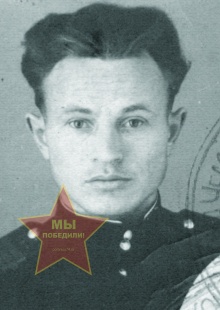 Лисицкий Иван Васильевич