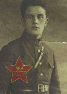 Люнгин Яков Николаевич