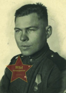 Мишкарёв Иван Андреевич