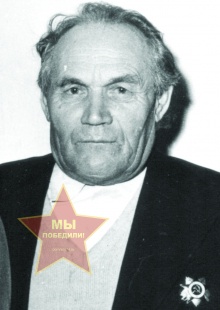 Попов Николай Антонович