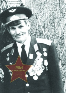 Резун Яков Моисеевич