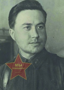 Рубаник Андрей Михайлович