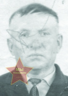 Рублёв Василий Никифорович