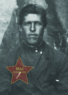 Рудаков Александр Михайлович