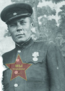 Тютрин Кузьма Матвеевич