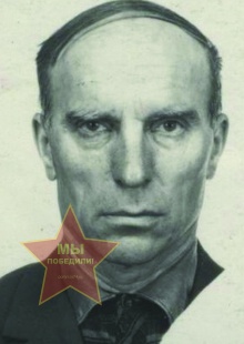 Фролов Егор Афанасьевич