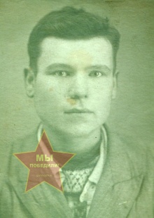Агеев Иван Петрович