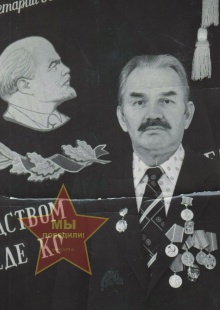 Асаинов Ахмет Аисинович