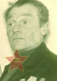 Бирюков Александр Петрович