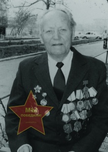 Бочкарёв Дмитрий Степанович
