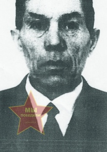 Виноградов Яков Михайлович