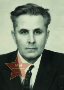 Гринь Николай Иванович