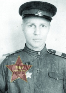 Клыгин Леонид Петрович