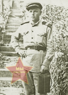 Трубицин Алексей Павлович