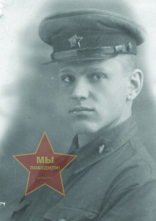 Лёзин Андрей Гаврилович