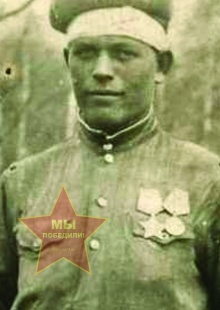 Лучкин Василий Степанович