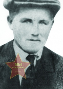 Михайлов Александр Сергеевич