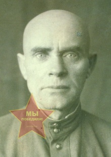 Пашин Семён Иванович