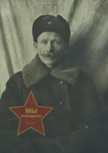 Попов Александр Михайлович