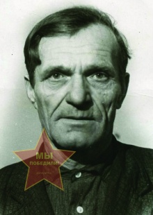 Потапов Иван Константинович