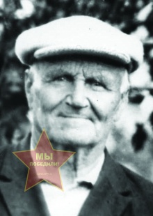 Пыжьянов Арсентий Ерастович