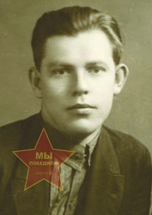 Скрябин Анатолий Васильевич