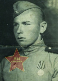 Фролов Виктор Петрович