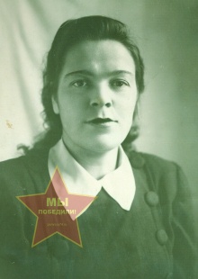 Хлопова Анна Ивановна