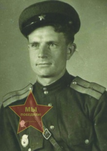 Хлюпин Николай