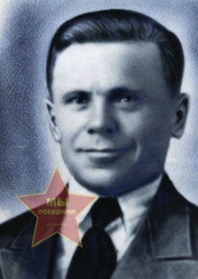 Чугунов Алексей Андреевич