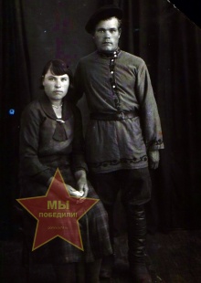 Ебанчинцев Яков Иванович