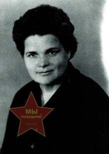 Ковтун Анна Леонтиевна