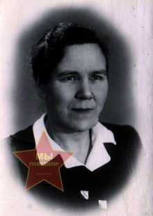 Кузина Поликсения Александровна