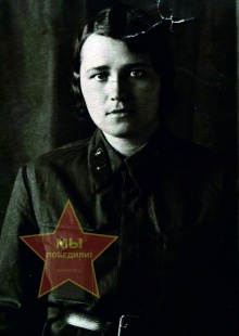 Лысенко Анна Леонтьевна