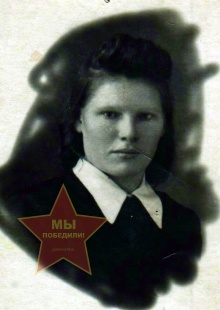 Матисова Степанида Константиновна