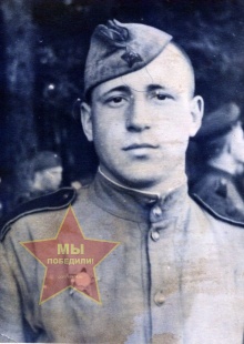 Николаев Михаил Александрович